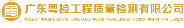V䓽Y(ji)(gu)˾_䓽Y(ji)(gu)̹˾-V|ɽO(sh)Ƽ޹˾