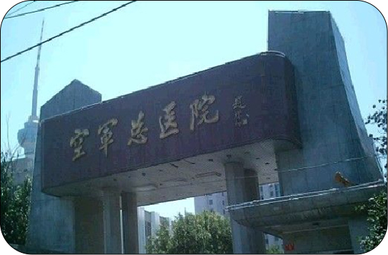 䓽Y