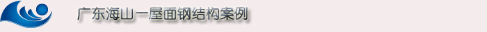 䓽Y(ji)(gu).jpg